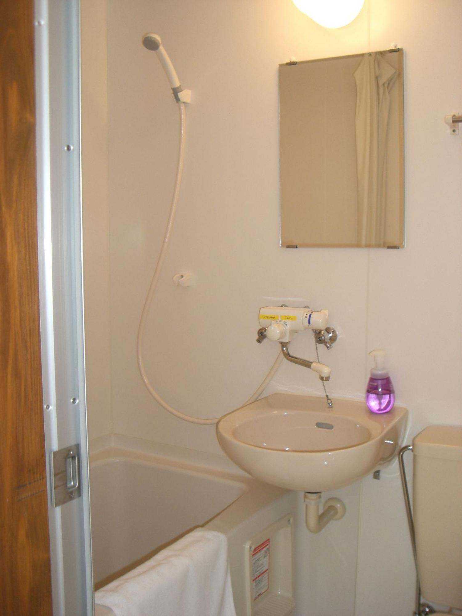 Hotel Nagomi-Tei Hakuba Zimmer foto